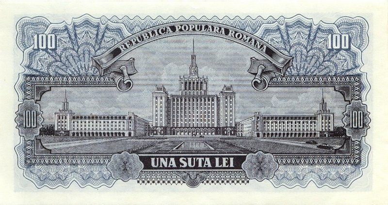 Casa Scanteii, Reversul bancnotei de 100 lei, emisa in 1952